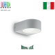 Вуличний світильник/корпус Ideal Lux, алюміній, IP44, сірий, IKO AP1 GRIGIO. Італія!